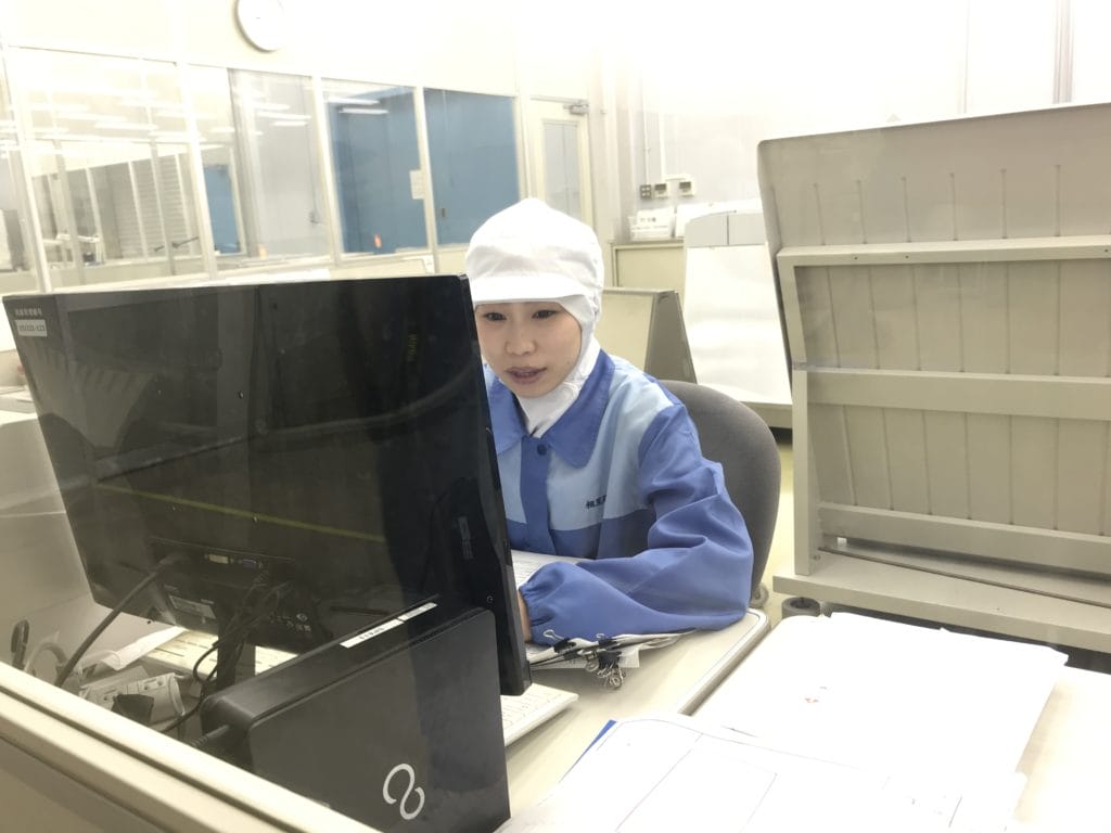 相互印刷株式会社 兵庫工場