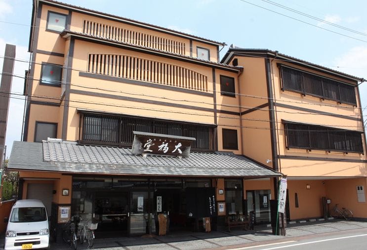 株式会社大福堂