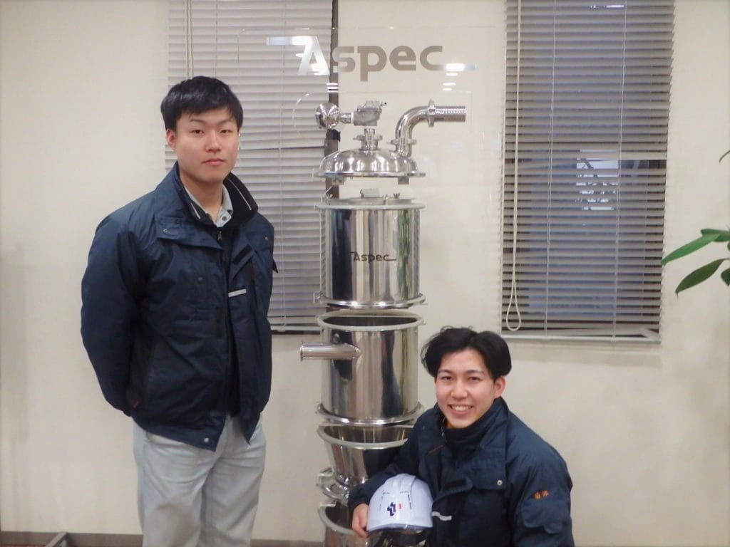 東洋ハイテック株式会社