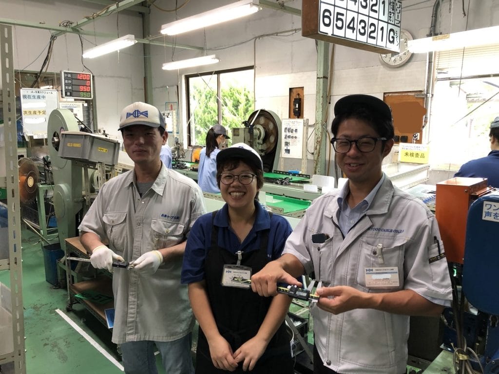 兵庫ケーブル株式会社