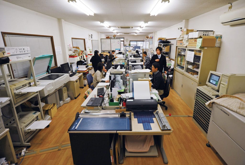 株式会社プリテック