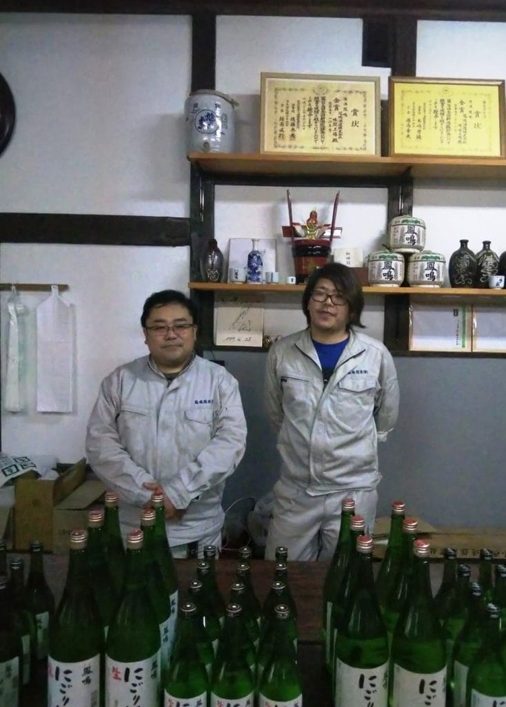 鳳鳴酒造株式会社