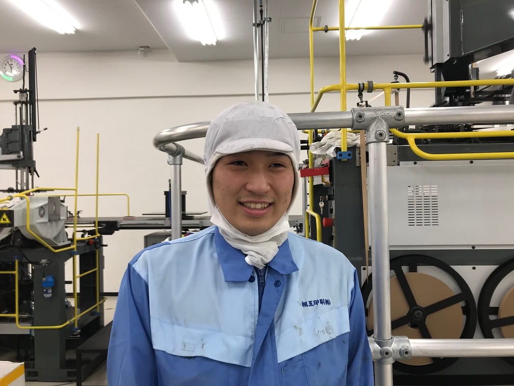 明文堂工業株式会社 篠山西紀工場