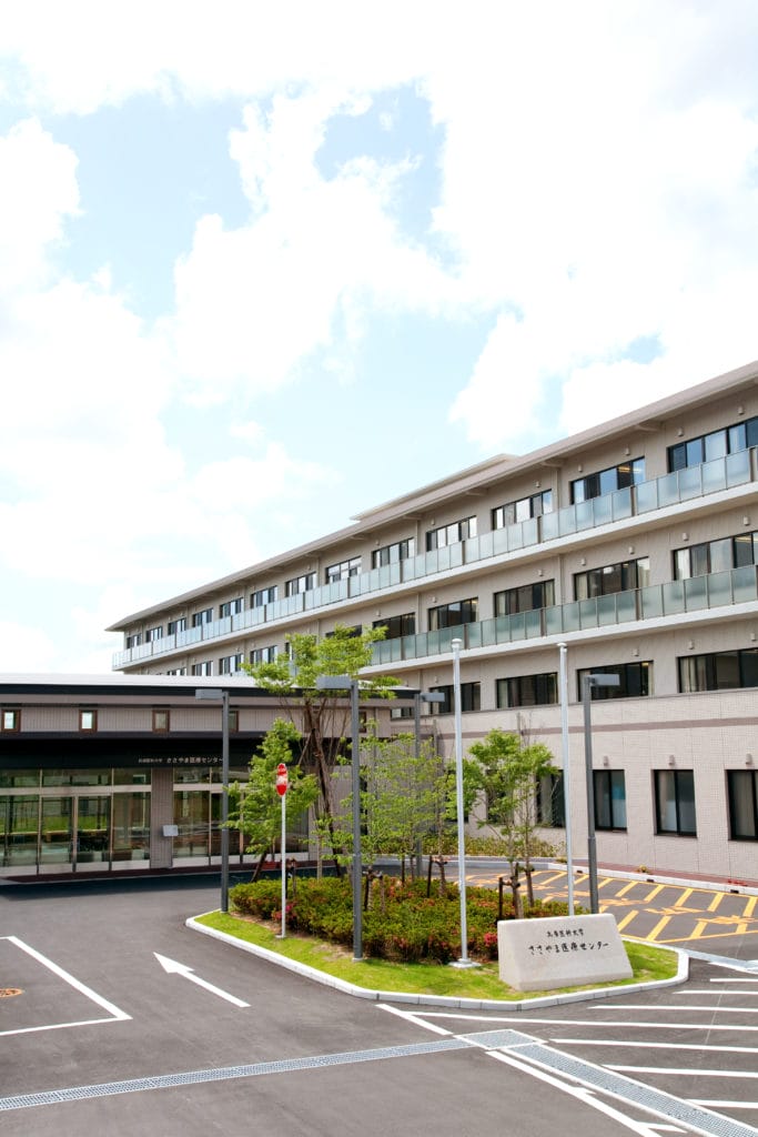 兵庫医科大学 ささやま医療センター