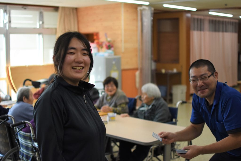 社会福祉法人 和寿園