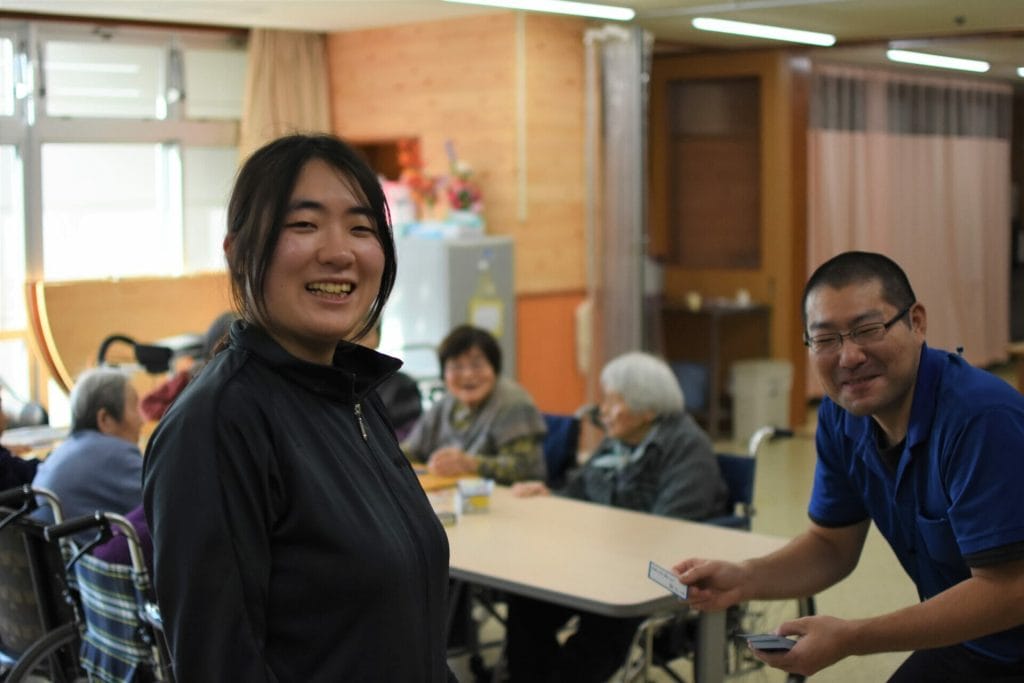 社会福祉法人 和寿園
