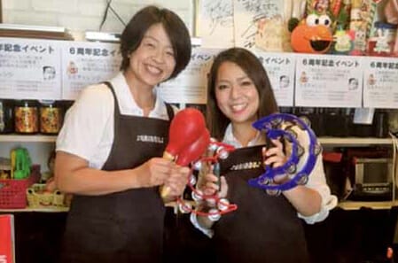 カラオケボックス歌里坊