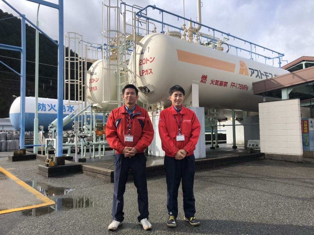 伊丹産業株式会社 篠山支店