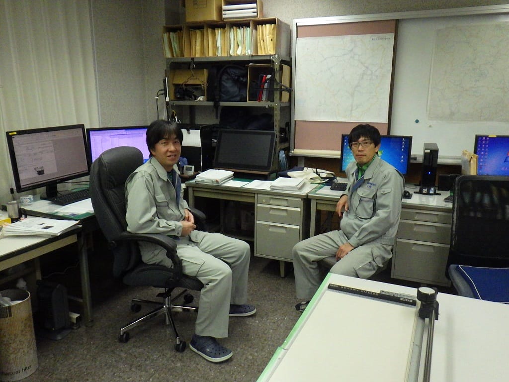 株式会社 河南測量設計