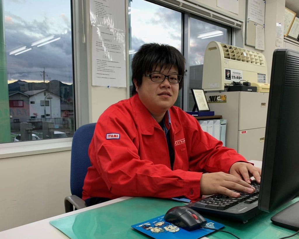 伊丹産業グループ 篠山都市ガス株式会社