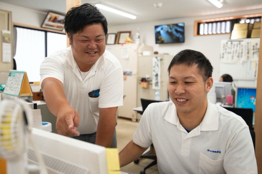 株式会社 小田垣商店