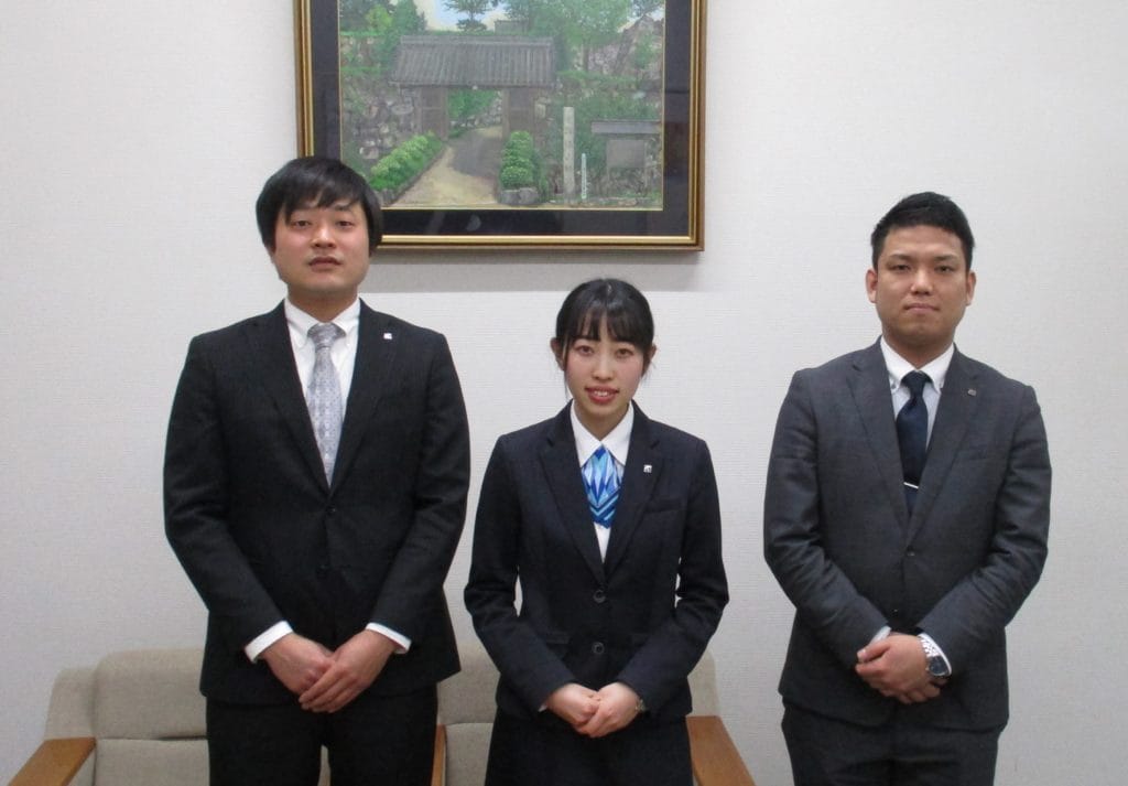 中兵庫信用金庫