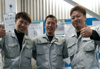 吉野ゴム工業株式会社 篠山工場