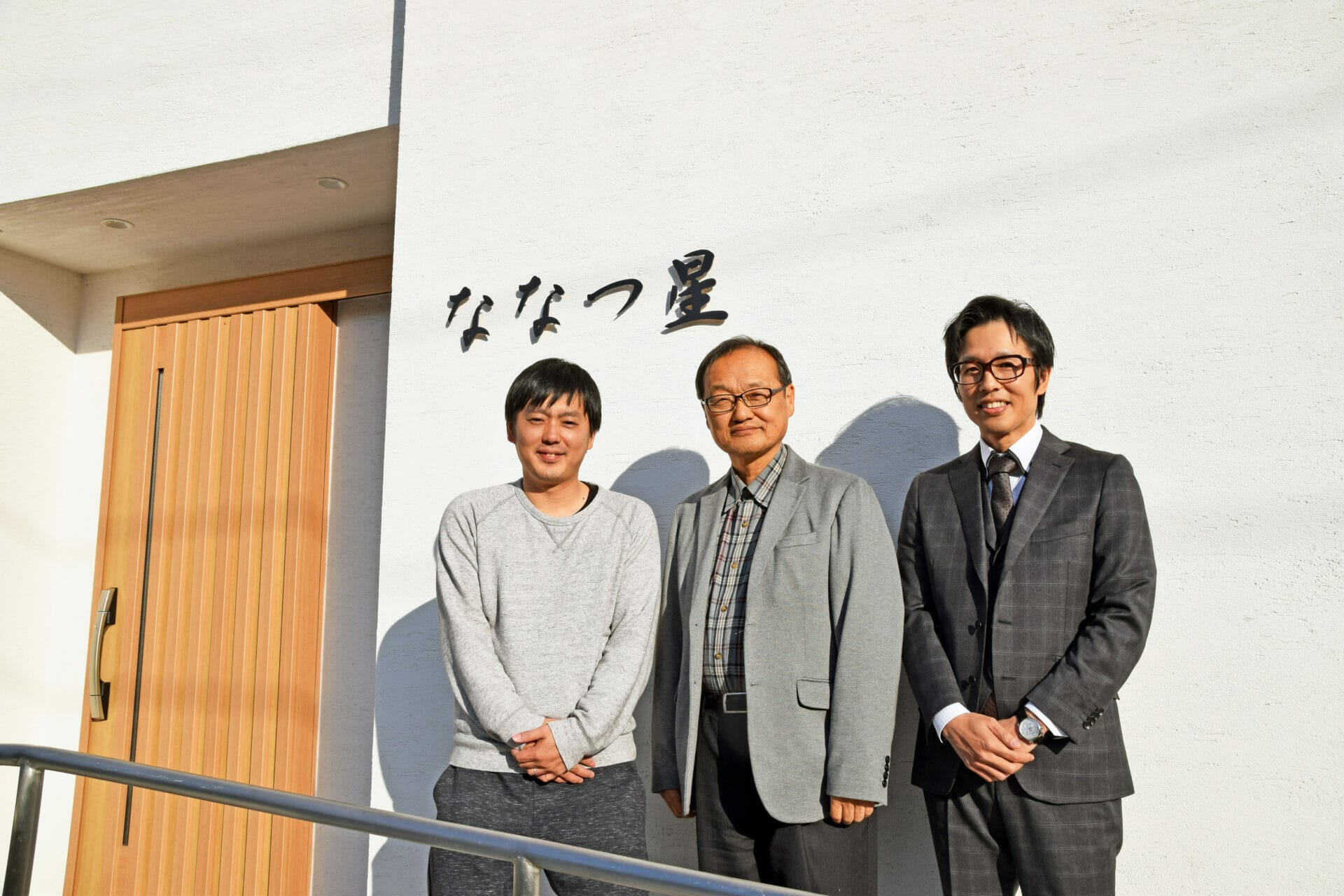 株式会社 みずほ 代表 山中 信人