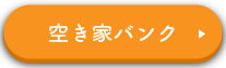 akiyabank_button