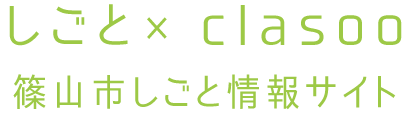 classo_logo