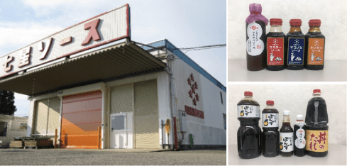 七星ソース株式会社