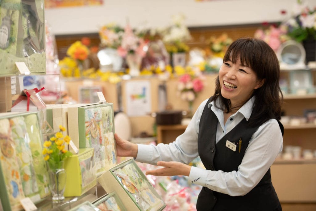 キクヤ株式会社