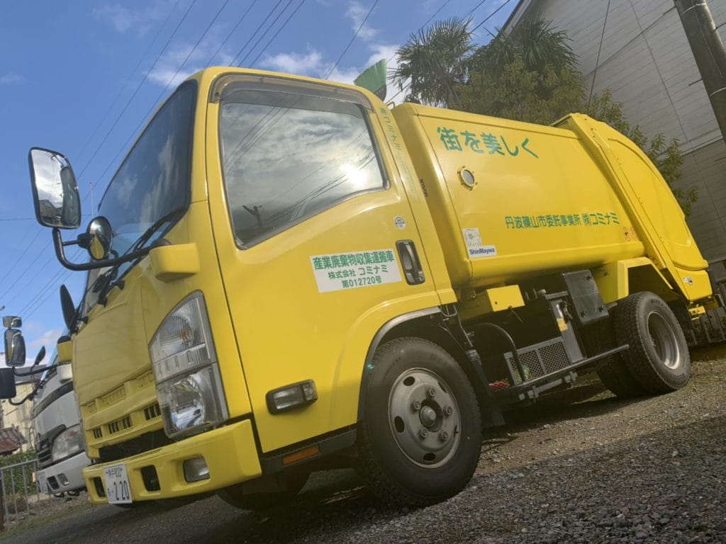 株式会社 コミナミ