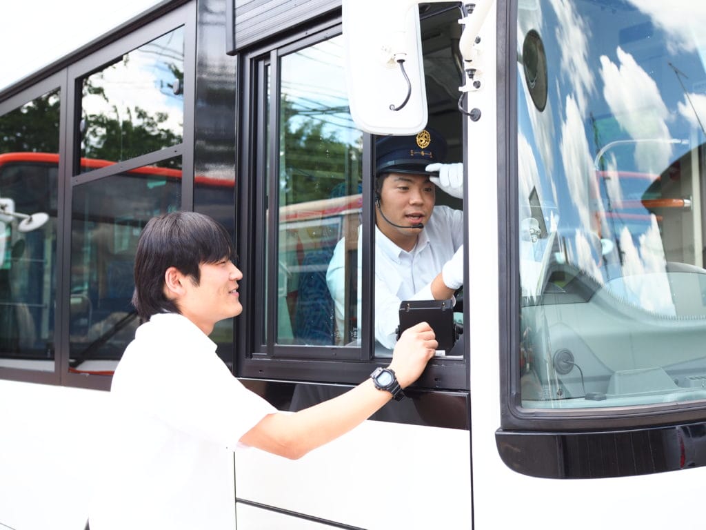 神姫グリーンバス株式会社