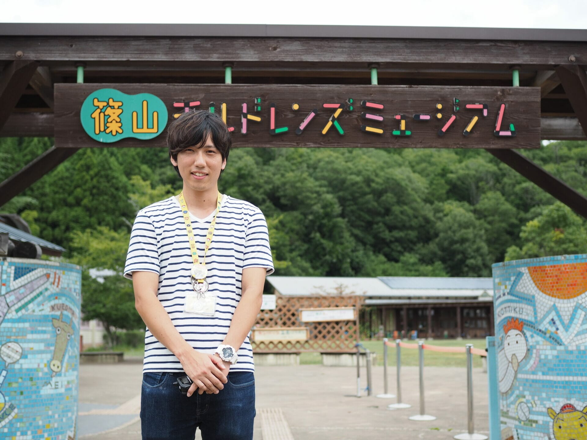 篠山市インターンシップ制度「株式会社ZEROZIBA」の場合