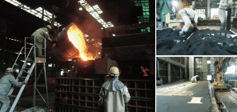 三井ミーハナイト・メタル株式会社