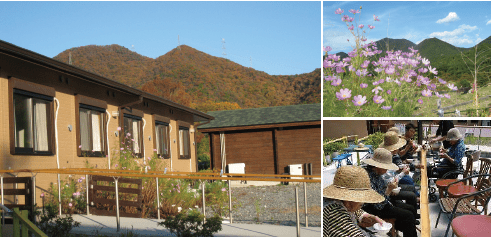 デイサービス立杭