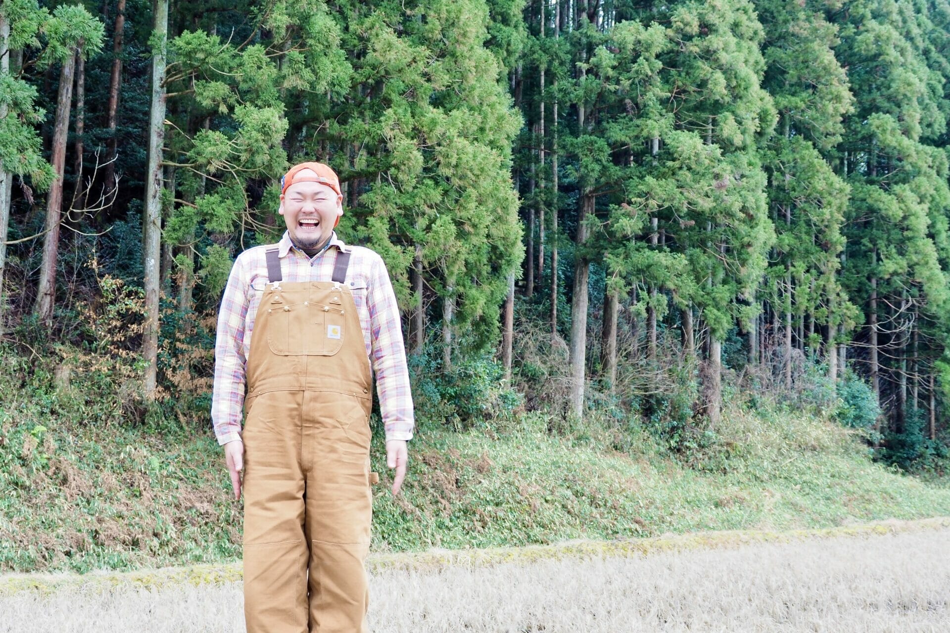 農業はじめの一歩4