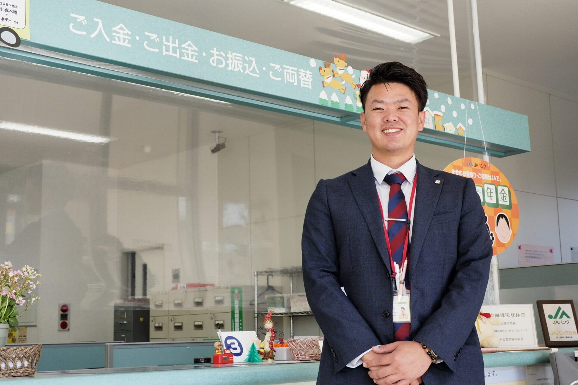 丹波ささやま農業協同組合 中澤 憲哉さん