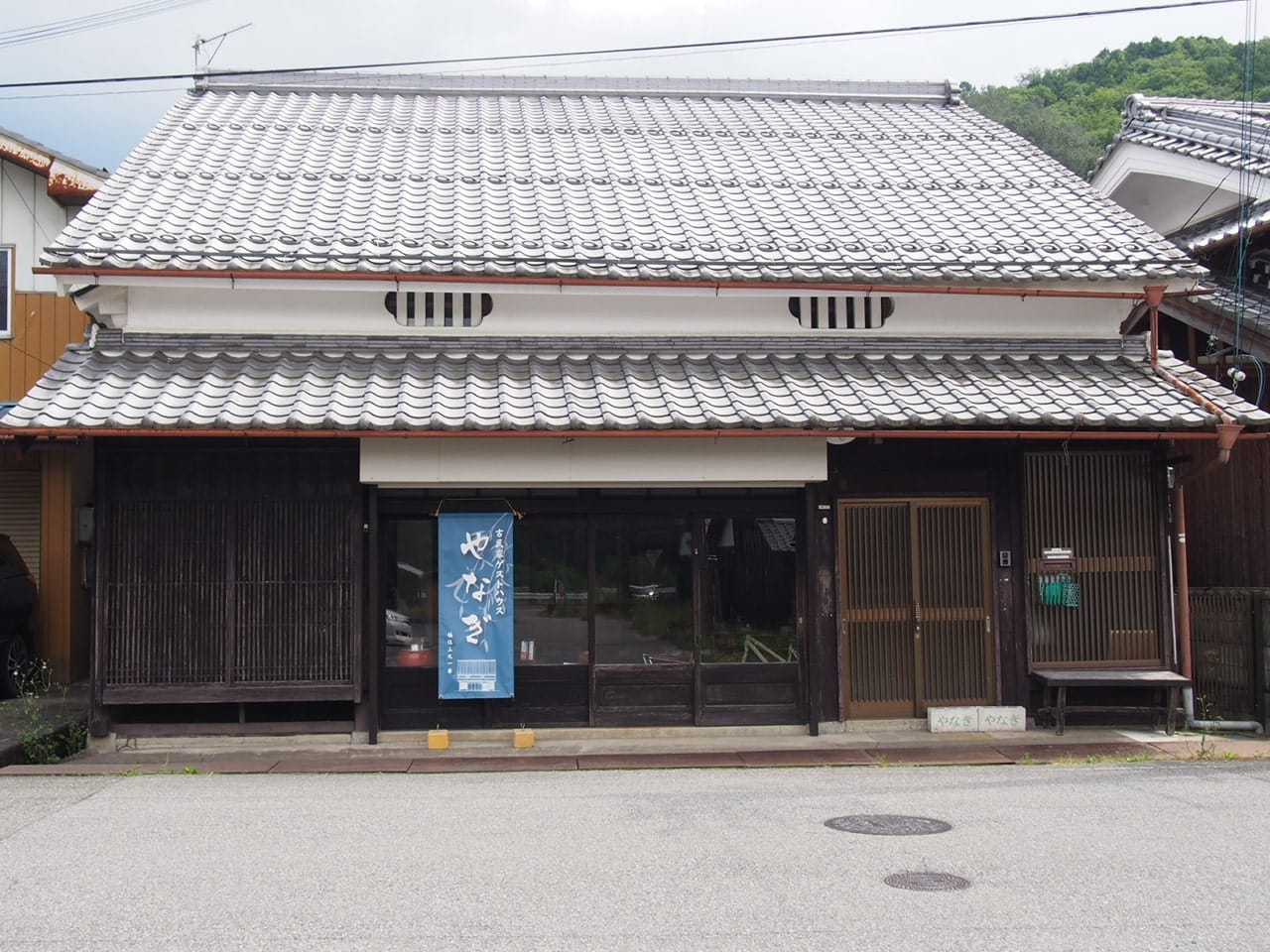 ☆古民家ゲストハウス やなぎ