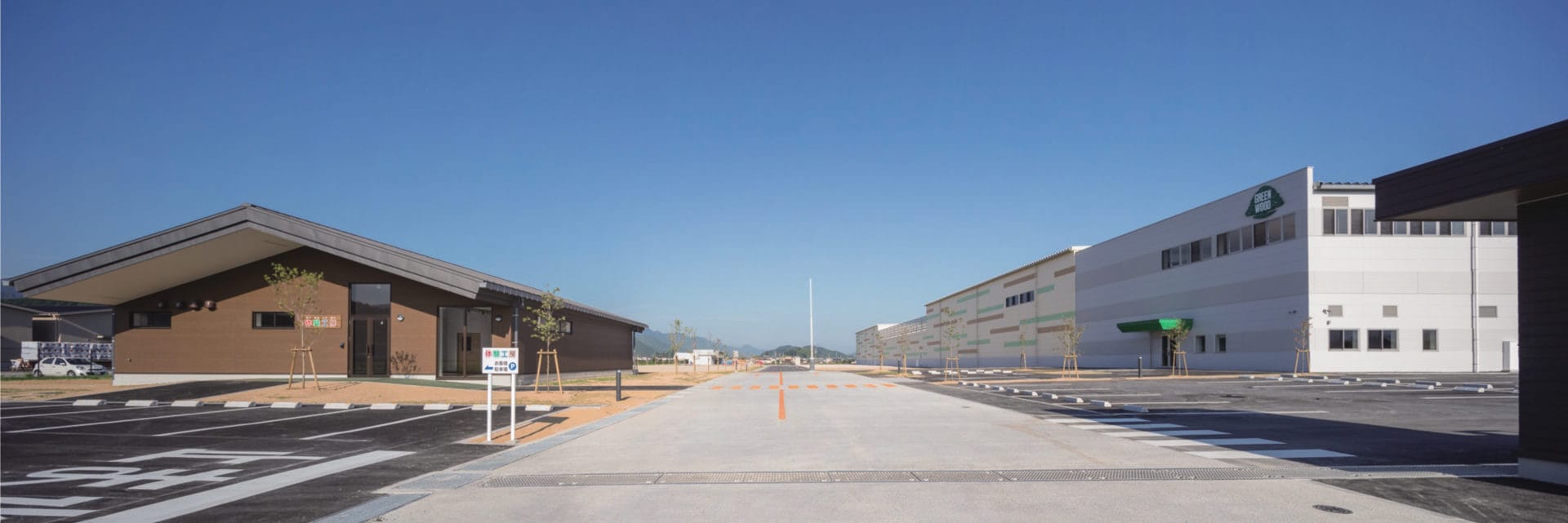 株式会社グリーンウッドファクトリー「企業インタビュー」