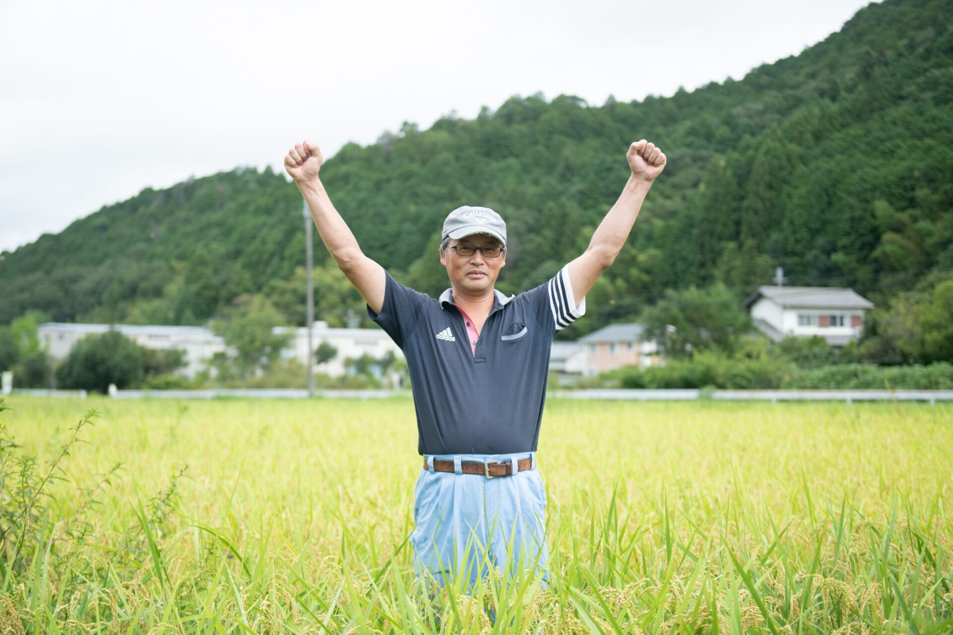 農業はじめの一歩25